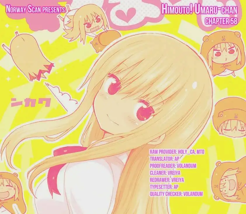 Himouto! Umaru-chan Chapter 58 9